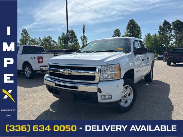 used 2011 Chevrolet Silverado 1500 car