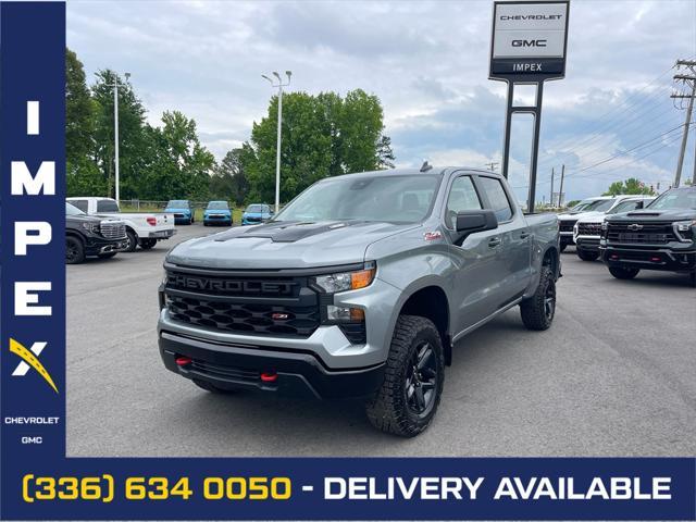new 2025 Chevrolet Silverado 1500 car, priced at $42,695