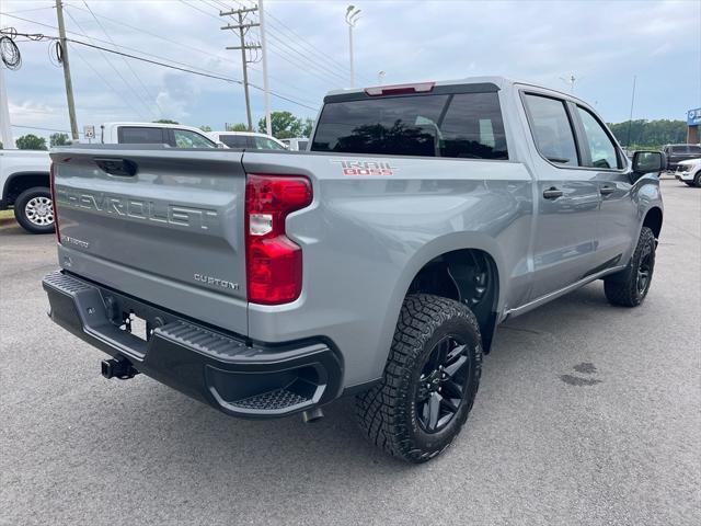 new 2025 Chevrolet Silverado 1500 car, priced at $42,695