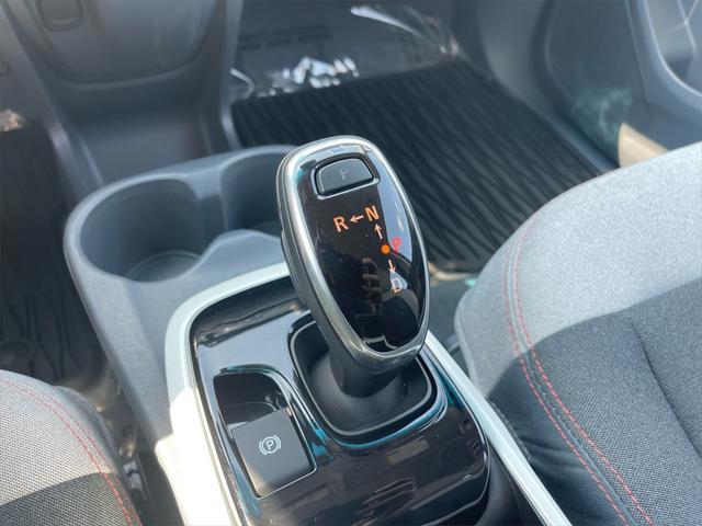 used 2020 Chevrolet Bolt EV car, priced at $13,990