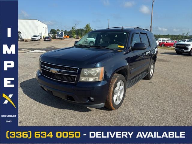 used 2008 Chevrolet Tahoe car