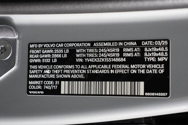 new 2025 Volvo EX30 car, priced at $47,580