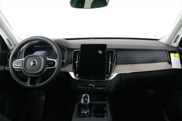 new 2025 Volvo XC90 car, priced at $64,645