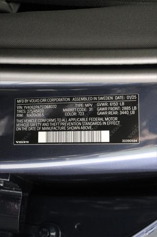 new 2025 Volvo XC90 car, priced at $64,645