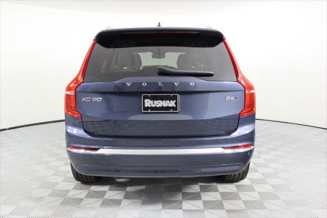used 2025 Volvo XC90 car, priced at $57,495