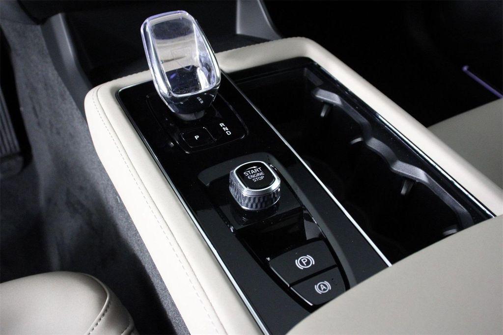 new 2026 Volvo XC90 car, priced at $71,825