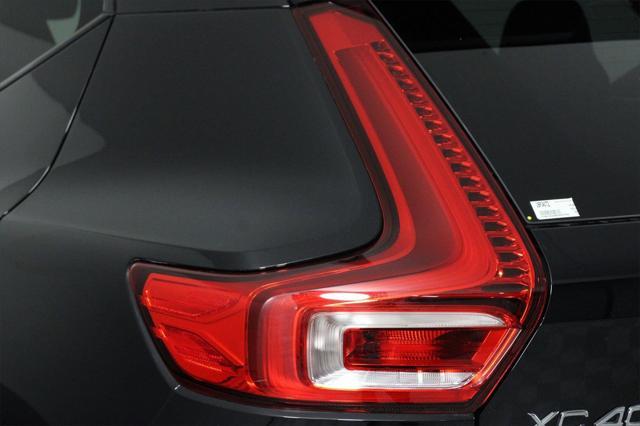 used 2025 Volvo XC40 car, priced at $35,987