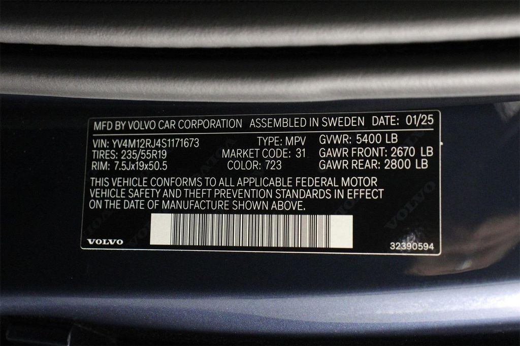 new 2025 Volvo XC60 car, priced at $40,890