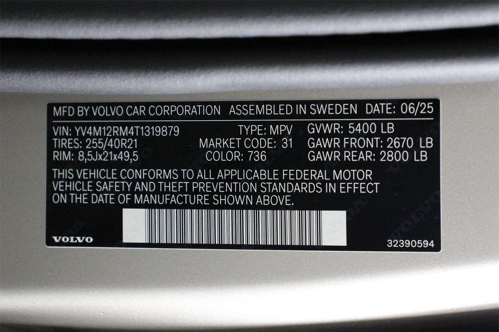 new 2026 Volvo XC60 car, priced at $63,935