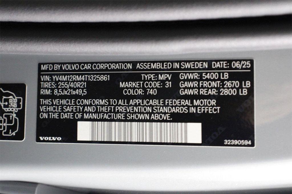 new 2026 Volvo XC60 car, priced at $63,935