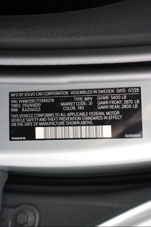 new 2026 Volvo XC60 car, priced at $58,015