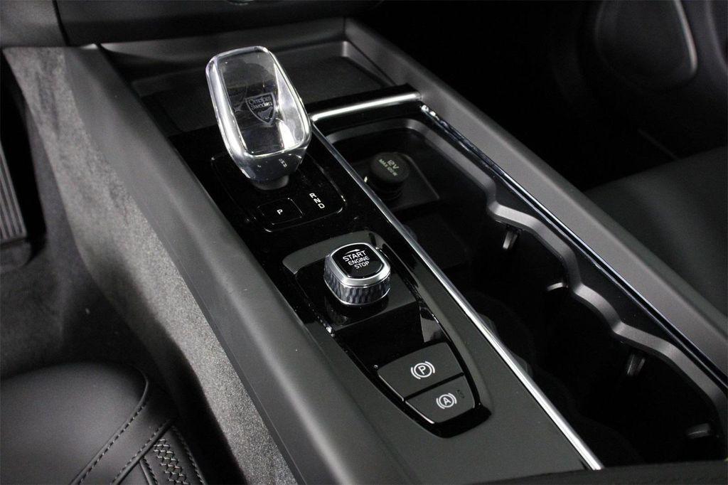 new 2026 Volvo XC60 car, priced at $58,015