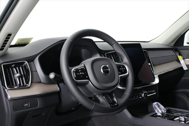 new 2025 Volvo XC90 car, priced at $65,640