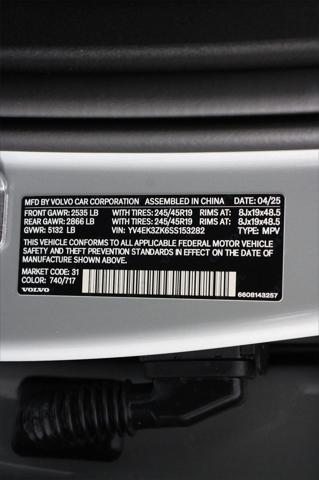new 2025 Volvo EX30 car, priced at $47,380