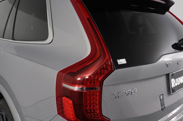 new 2025 Volvo XC90 car, priced at $76,355