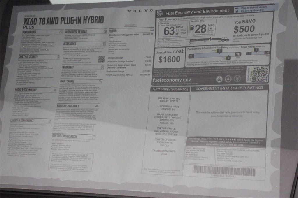 new 2026 Volvo XC60 Plug-In Hybrid car, priced at $69,285