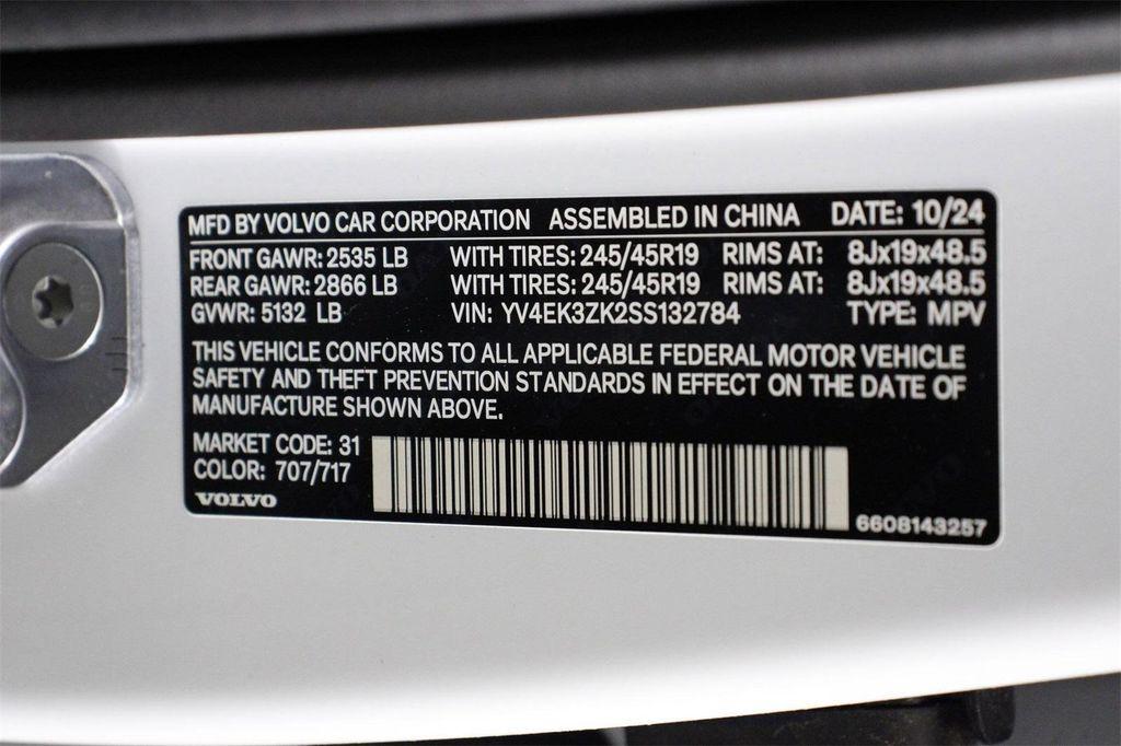 new 2025 Volvo EX30 car, priced at $46,695