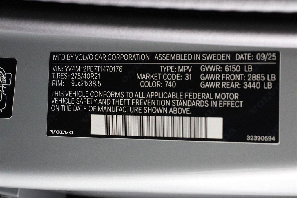 new 2026 Volvo XC90 car, priced at $68,035