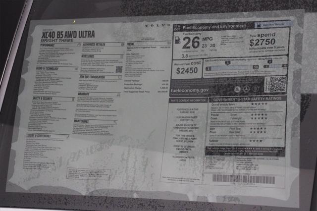 new 2025 Volvo XC40 car, priced at $51,565