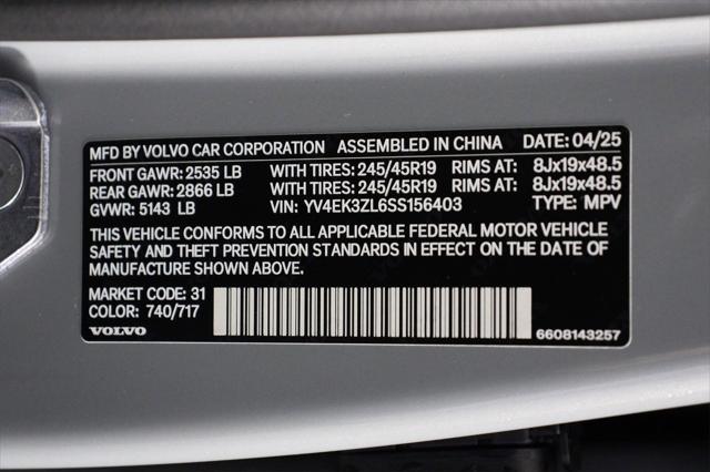new 2025 Volvo EX30 car, priced at $49,325