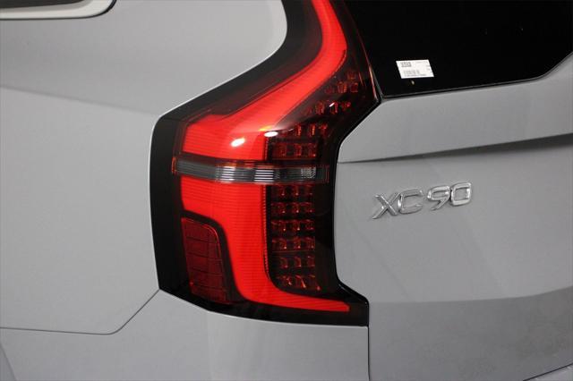 new 2025 Volvo XC90 car, priced at $59,745