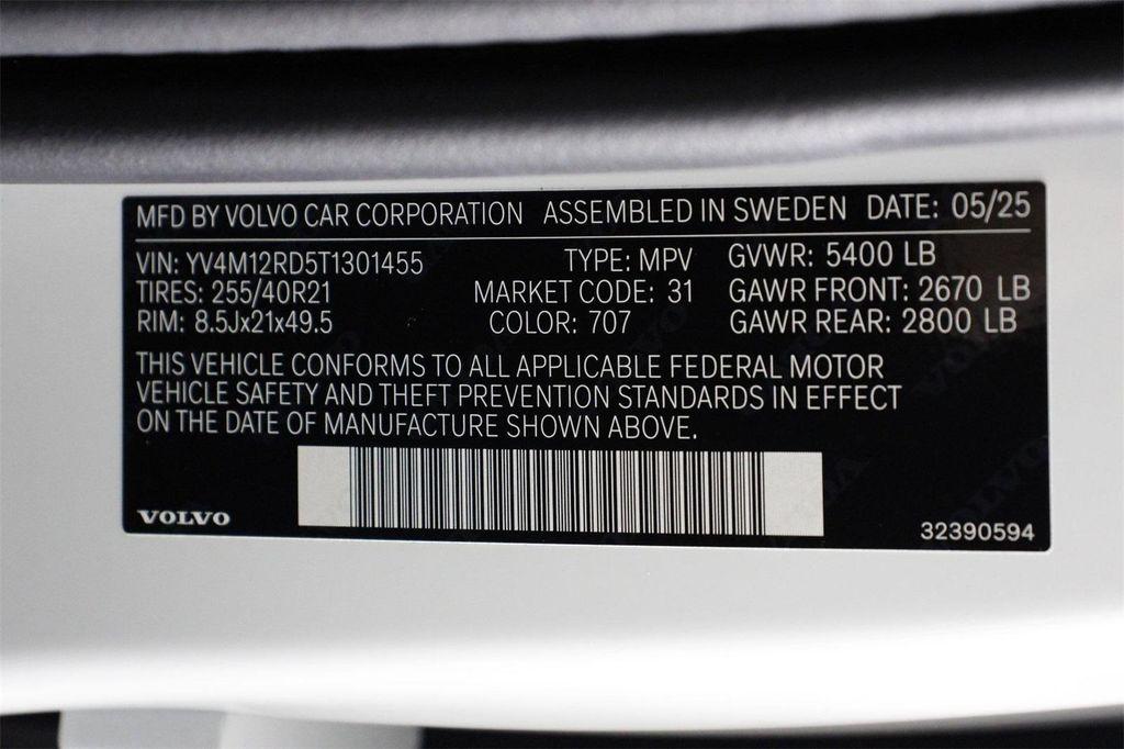 new 2026 Volvo XC60 car, priced at $64,500