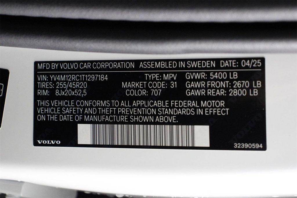 new 2026 Volvo XC60 car, priced at $57,985