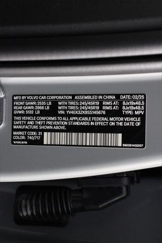 new 2025 Volvo EX30 car, priced at $47,395