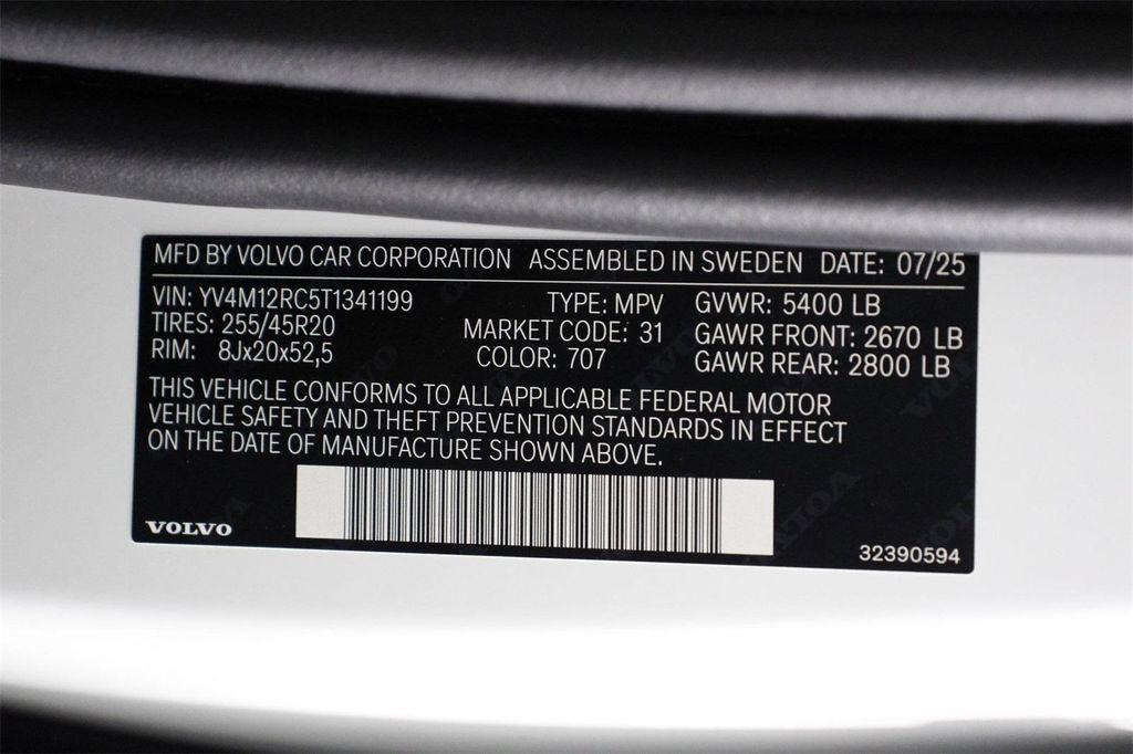 new 2026 Volvo XC60 car, priced at $58,375