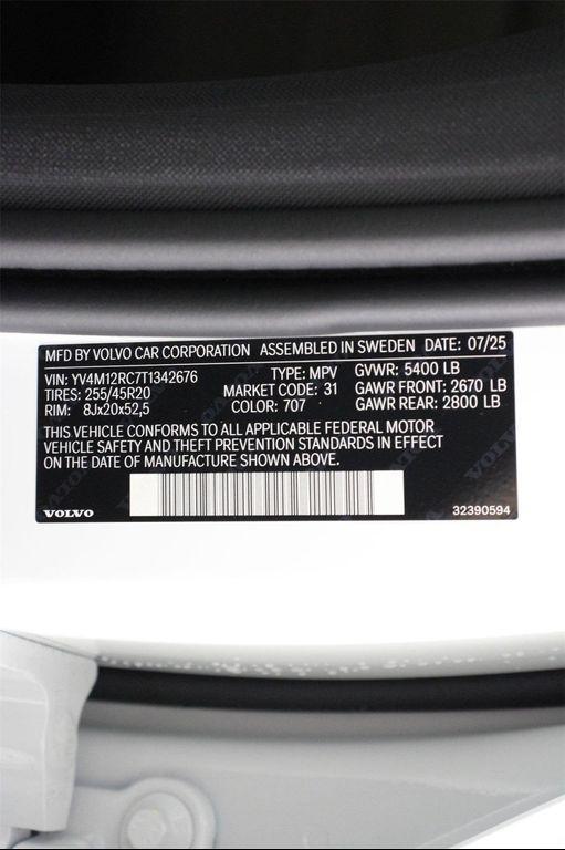 new 2026 Volvo XC60 car, priced at $57,985