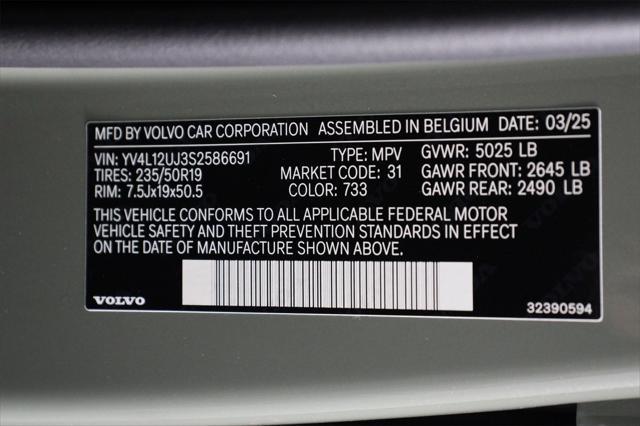 new 2025 Volvo XC40 car, priced at $45,295