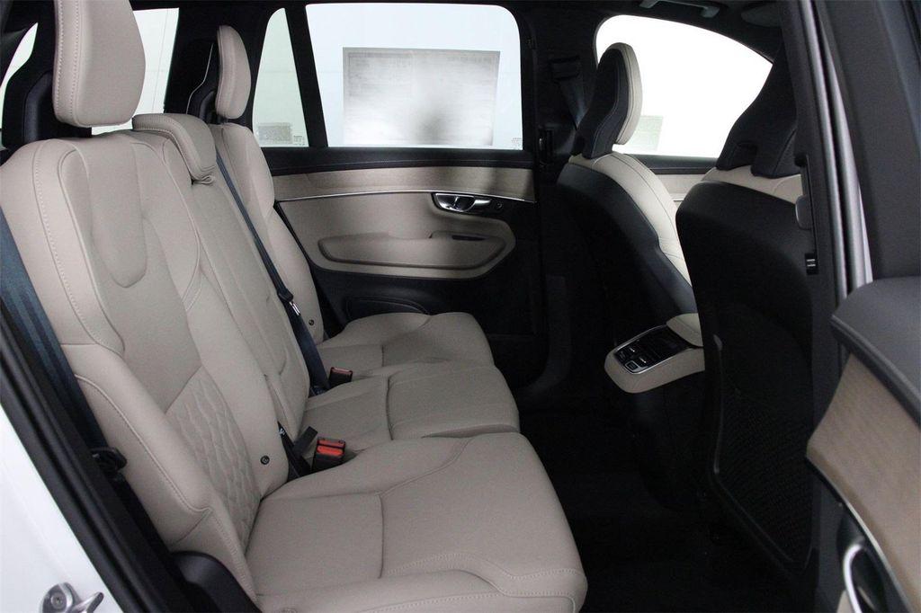 new 2026 Volvo XC90 car, priced at $70,895
