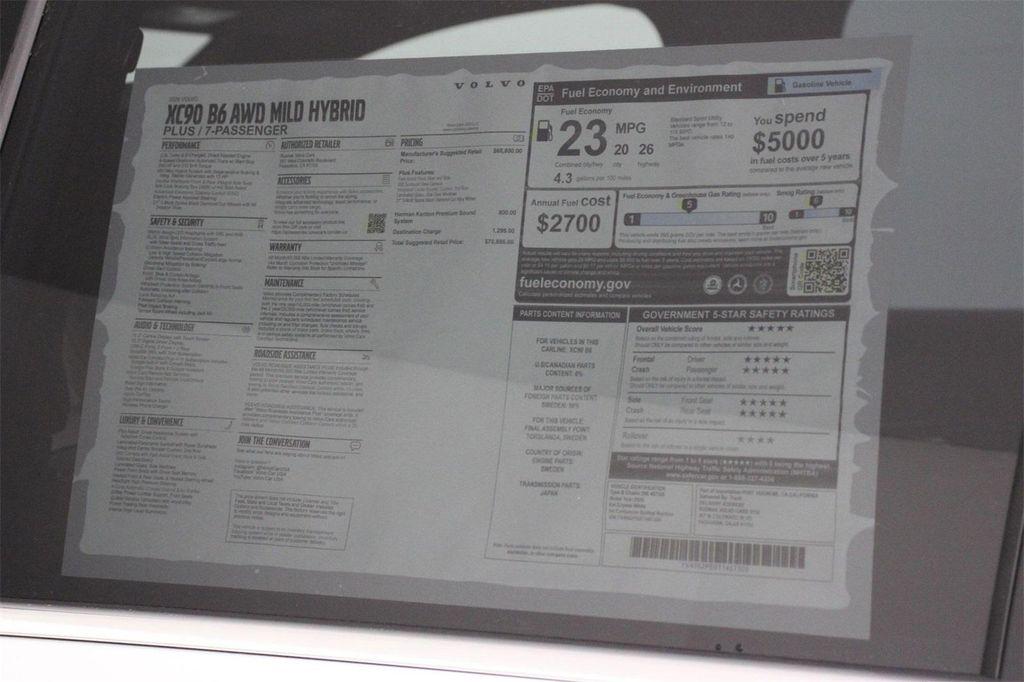 new 2026 Volvo XC90 car, priced at $70,895