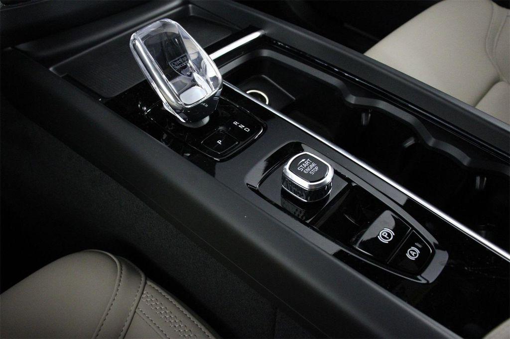 new 2026 Volvo XC60 car, priced at $57,985