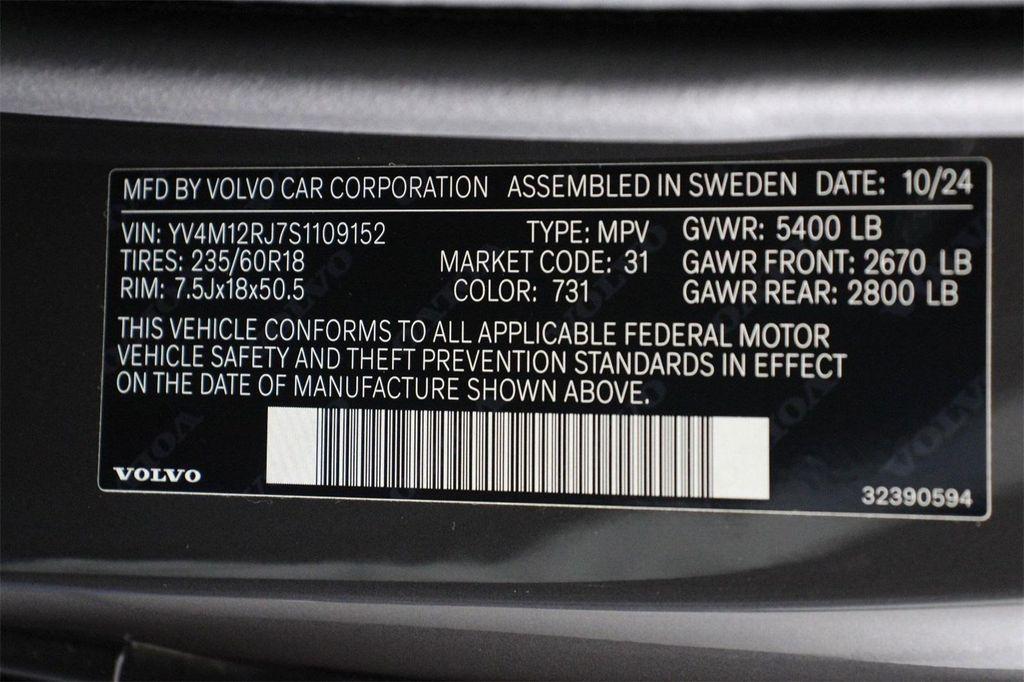 used 2025 Volvo XC60 car, priced at $45,987