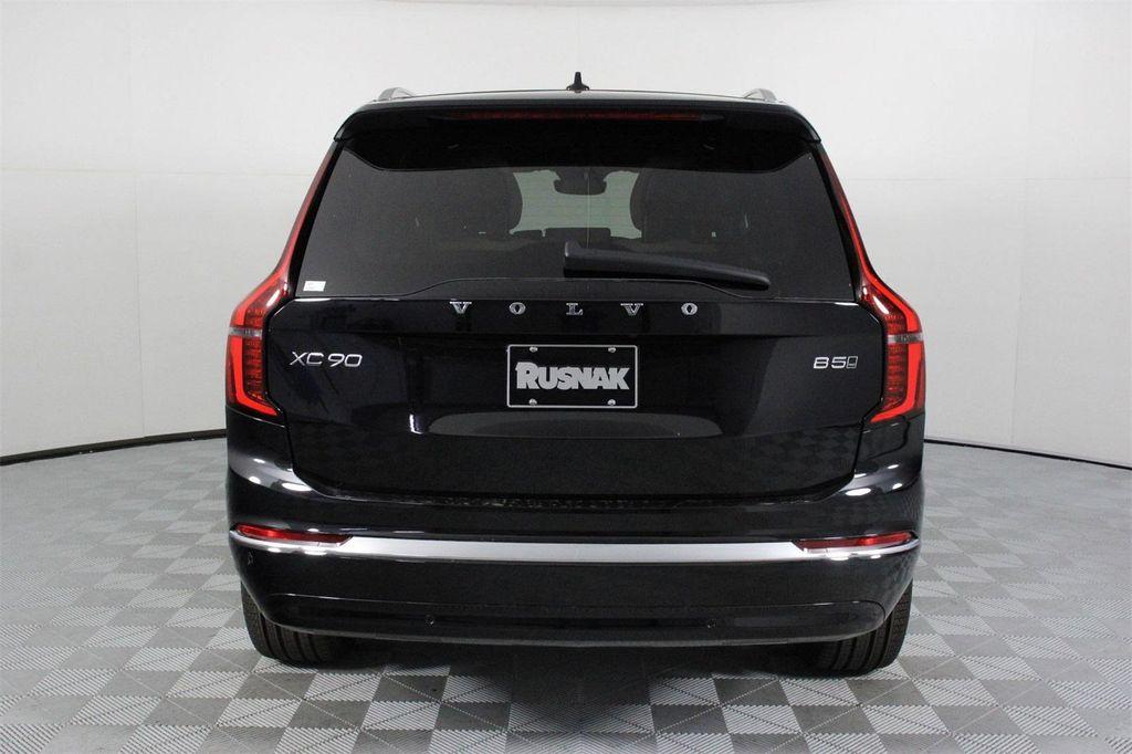 new 2026 Volvo XC90 car, priced at $67,235