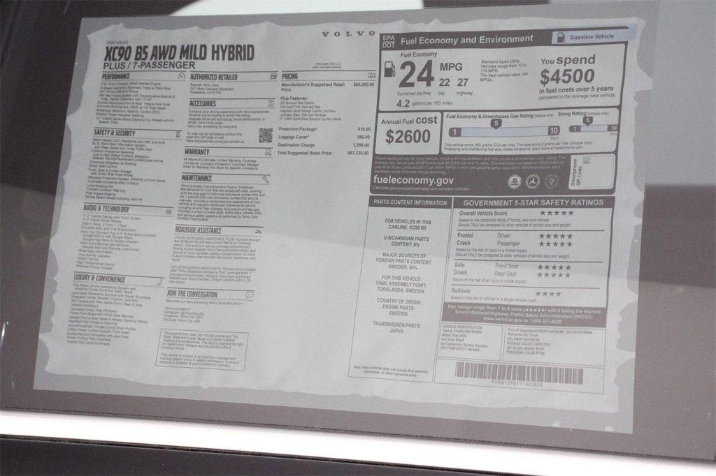 new 2026 Volvo XC90 car, priced at $67,235