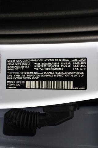 new 2025 Volvo EX30 car, priced at $47,580