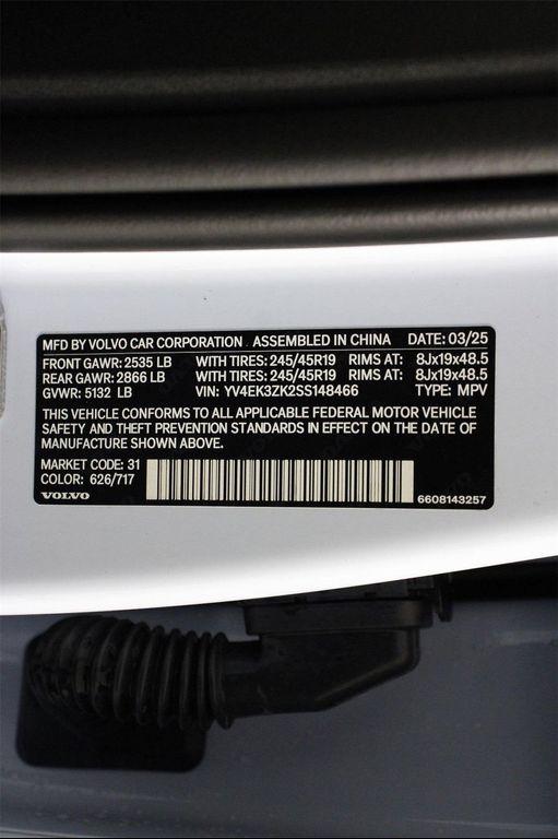 new 2025 Volvo EX30 car, priced at $47,580