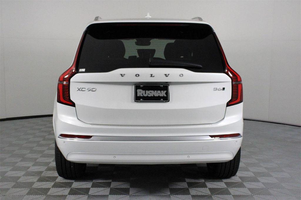 new 2026 Volvo XC90 car, priced at $71,825