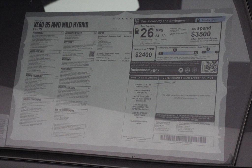 new 2026 Volvo XC60 car, priced at $56,395