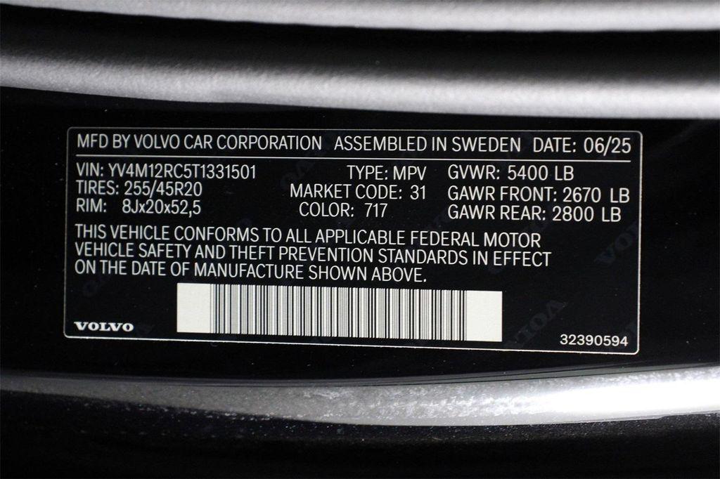 new 2026 Volvo XC60 car, priced at $56,395