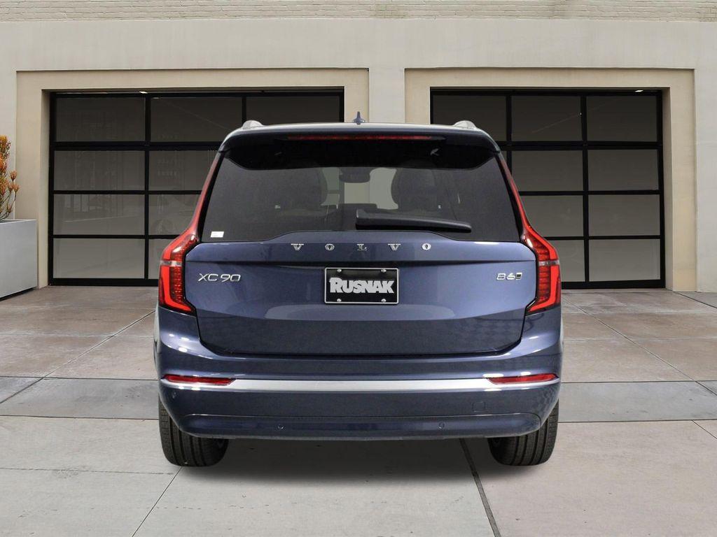new 2026 Volvo XC90 car, priced at $70,895