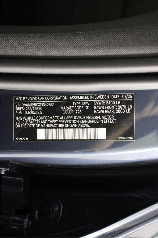 new 2026 Volvo XC60 car, priced at $57,985