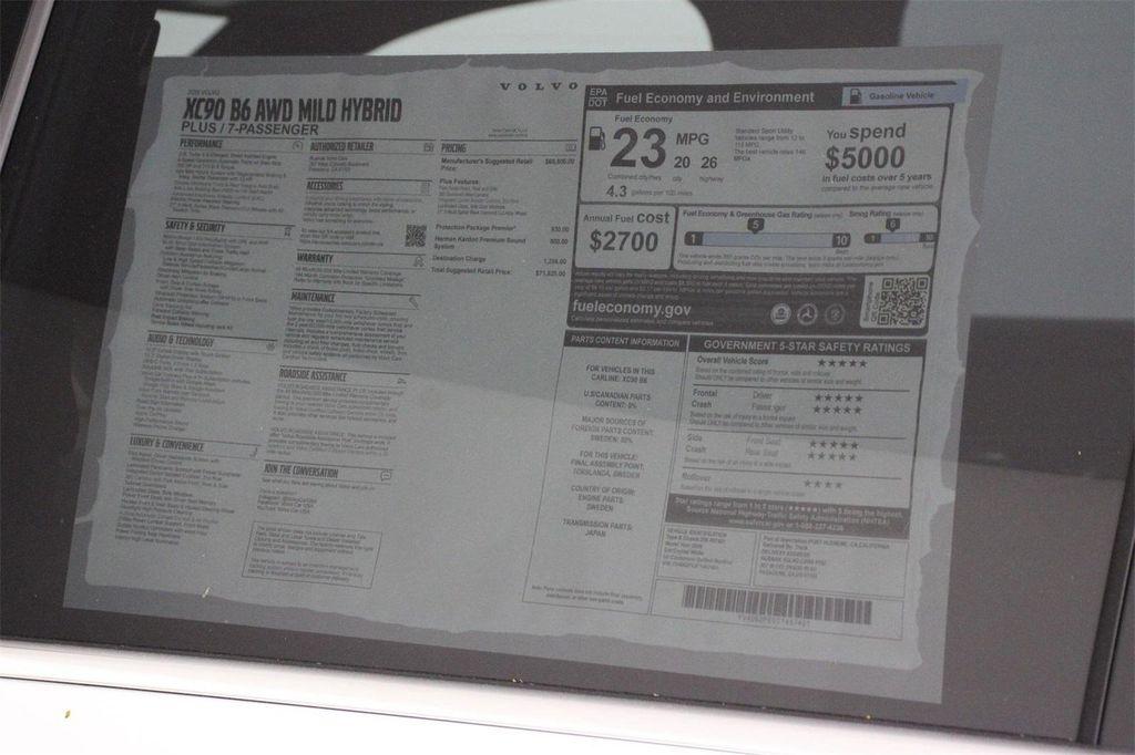 new 2026 Volvo XC90 car, priced at $71,825