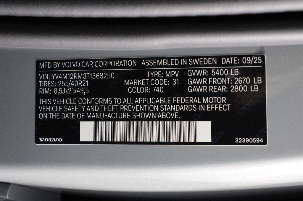 new 2026 Volvo XC60 car, priced at $63,935