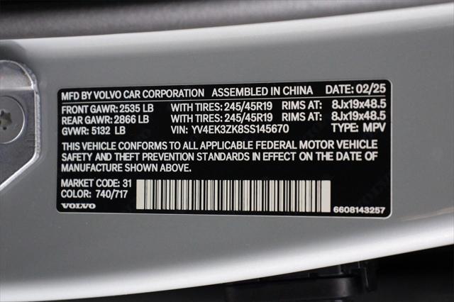 new 2025 Volvo EX30 car, priced at $47,395