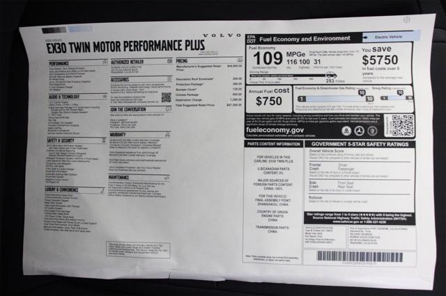 new 2025 Volvo EX30 car, priced at $47,395
