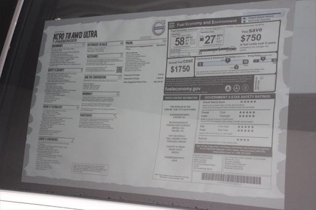 new 2025 Volvo XC90 Plug-In Hybrid car, priced at $82,405