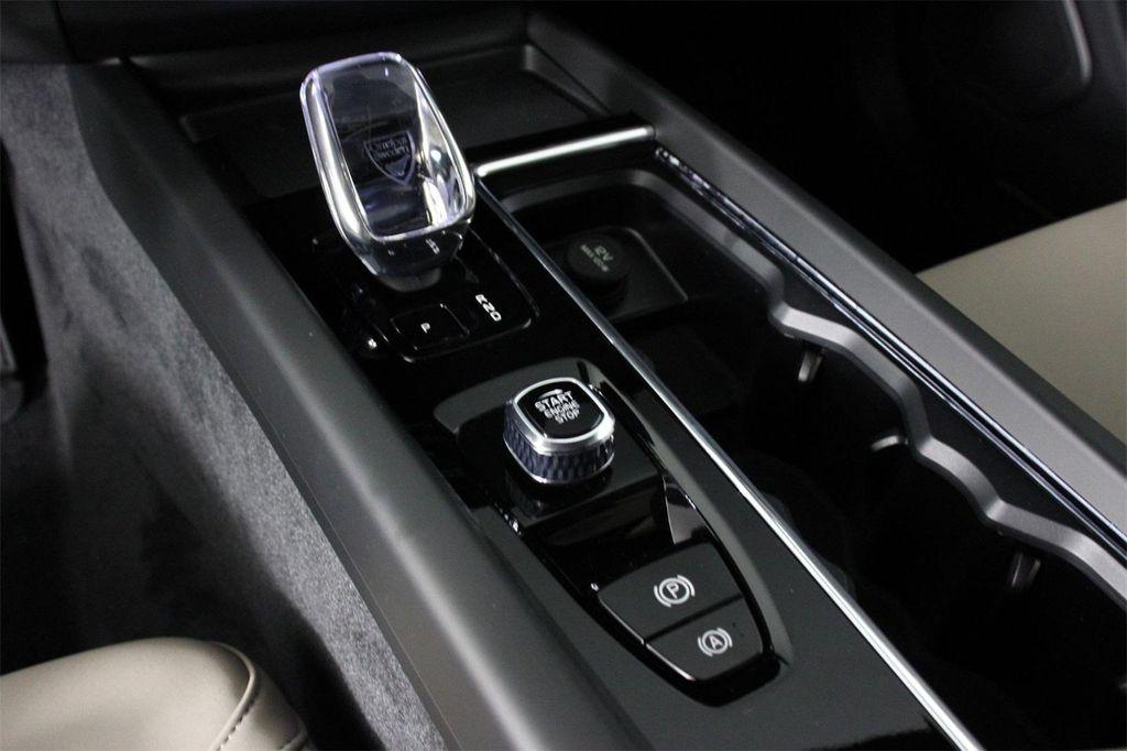 new 2026 Volvo XC60 car, priced at $58,015